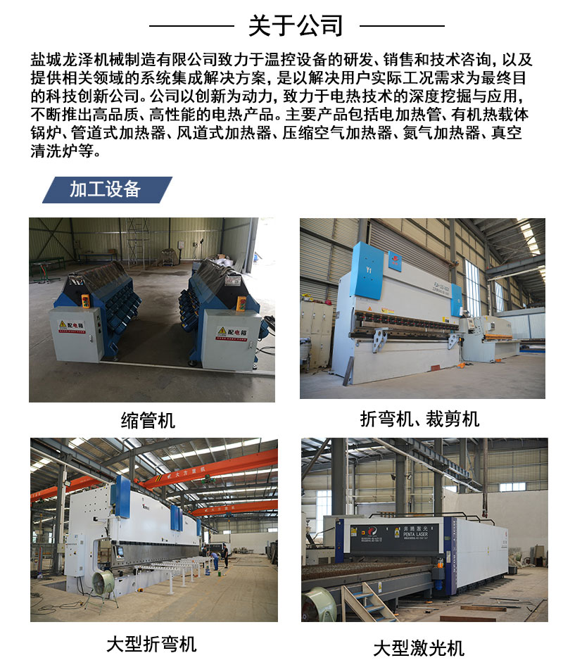 zk (11).jpg